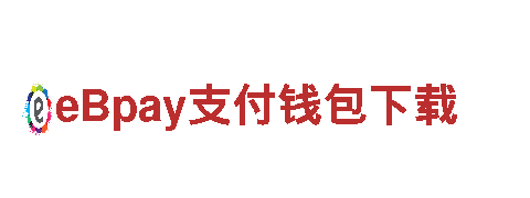 亚新体育入口——高性能电动车，绿色出行首选